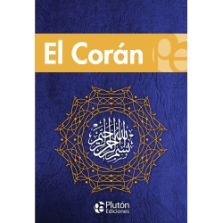 El Corán