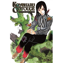 KOYOHARU GOTOUGE: SHORT STORIES