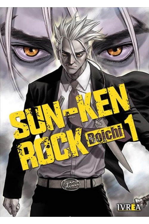 SUN-KEN-ROCK 01