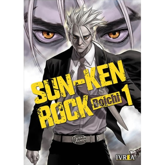SUN-KEN-ROCK 01