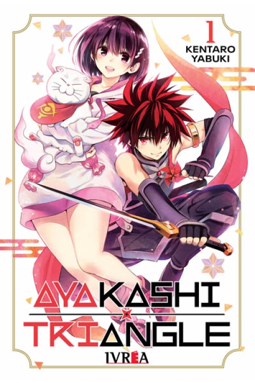 AYAKASHI TRIANGLE 01