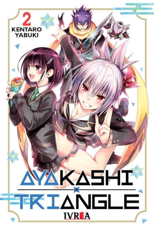 AYAKASHI TRIANGLE 02