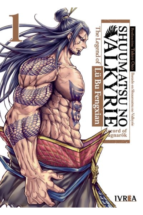 SHUUMATSU NO VALKYRIE THE LEGEND OF LÜ BU FENGXIAN 01