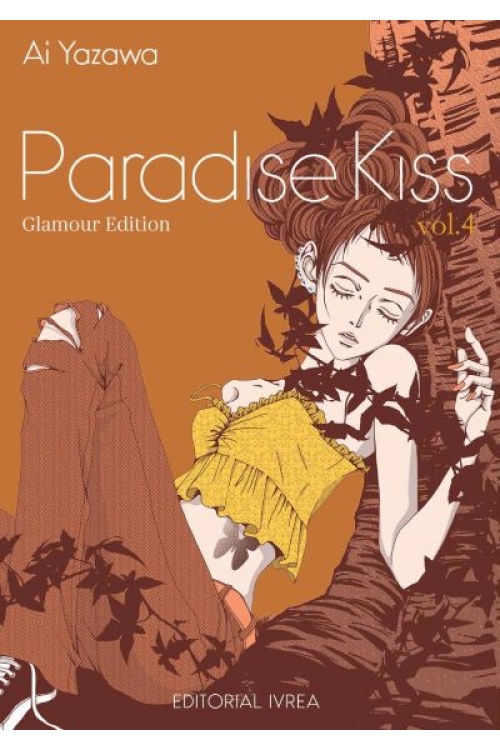 PARADISE KISS GLAMOUR EDITION 04