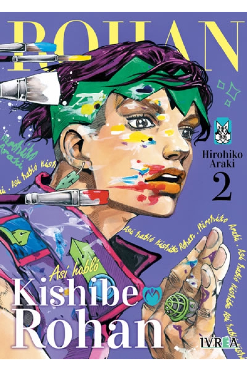 ASI HABLO KISHIBE ROHAN 02