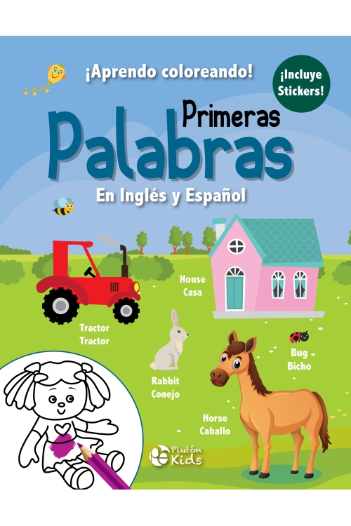 Aprendo coloreando, Primeras Palabras