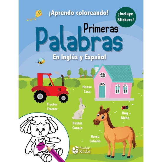 Aprendo coloreando, Primeras Palabras