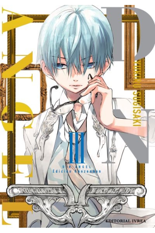 Dnangel 3 Edición Kanzenban