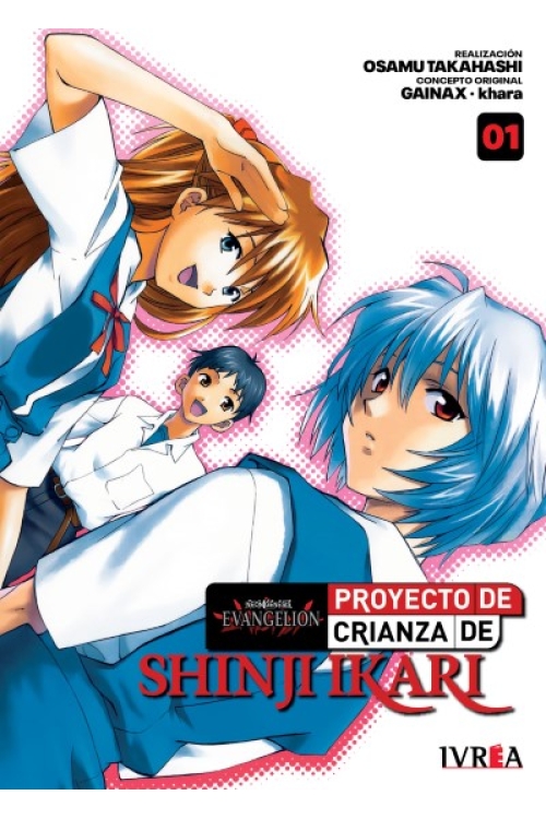 NEON GENESIS EVANGELION: PROYECTO DE CRIANZA DE SHINJI IKARI 01