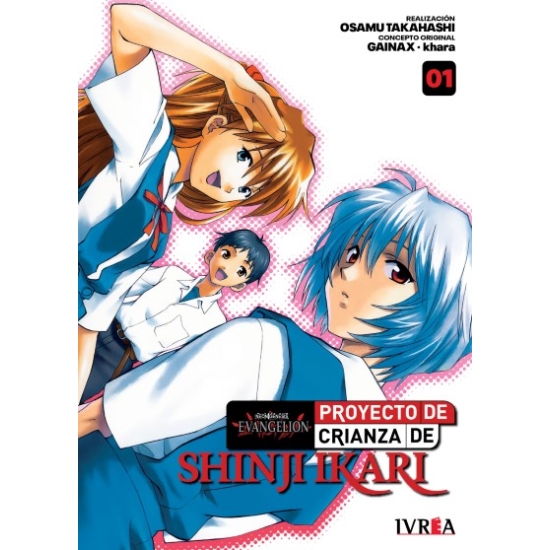NEON GENESIS EVANGELION: PROYECTO DE CRIANZA DE SHINJI IKARI 01