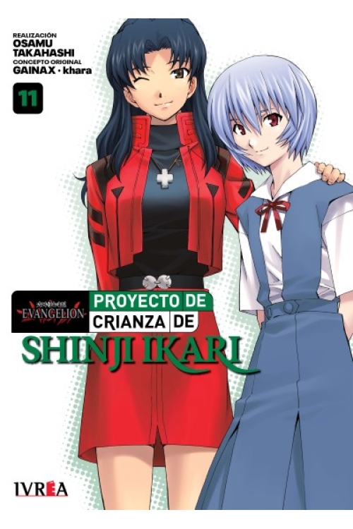NEON GENESIS EVANGELION: PROYECTO DE CRIANZA DE SHINJI IKARI 11