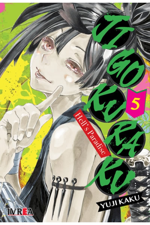JIGOKURAKU - HELL S PARADISE 05