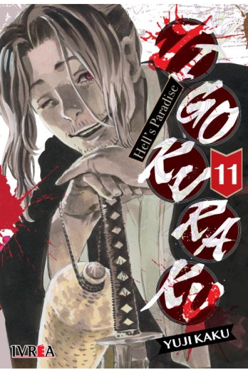 JIGOKURAKU - HELL S PARADISE 11