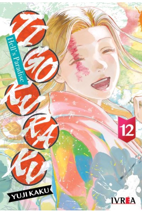 JIGOKURAKU - HELL S PARADISE 12