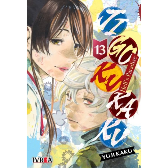 JIGOKURAKU - HELL S PARADISE 13