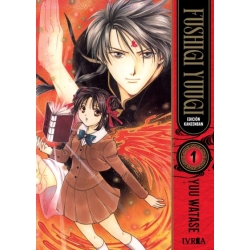 FUSHIGI YUUGI: EDICIÓN KANZENBAN 1