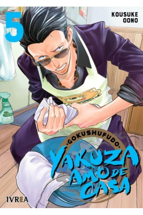 GOKUSHUFUDO (YAKUZA AMO DE CASA) 05