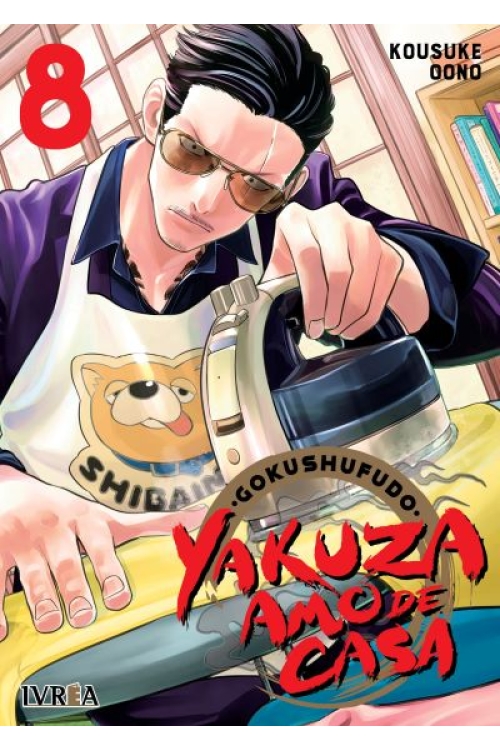 GOKUSHUFUDO (YAKUZA AMO DE CASA) 08