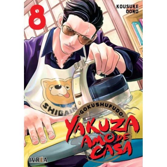 GOKUSHUFUDO (YAKUZA AMO DE CASA) 08