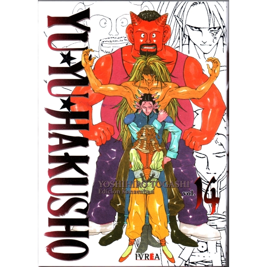 Yu Yu Hakusho Ed. Kanzenban 14