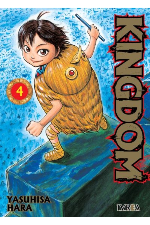 KINGDOM 04