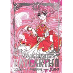 MAGIC KNIGHT RAYEARTH II 01