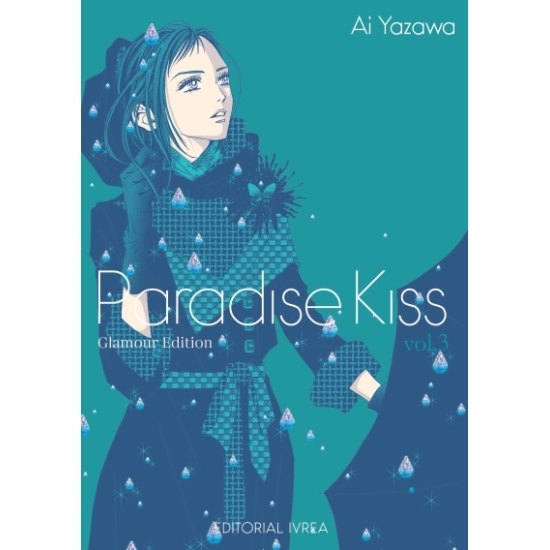 PARADISE KISS GLAMOUR EDITION 03