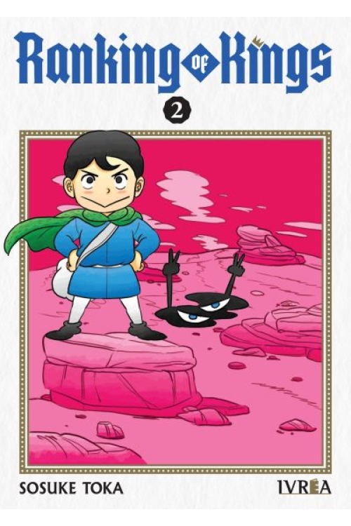 Ranking of Kings Vol. 2