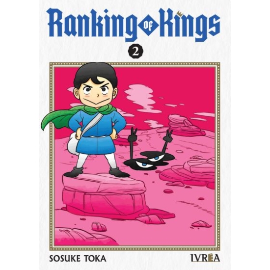 Ranking of Kings Vol. 2