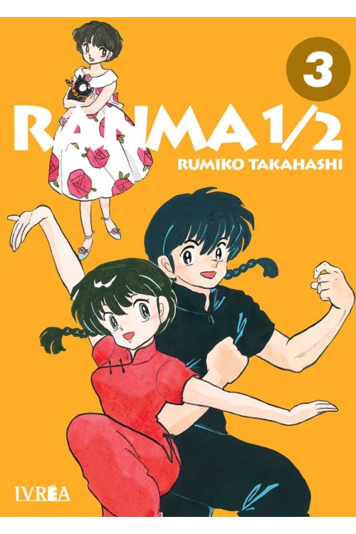 RANMA 1/2 03