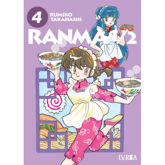 RANMA 1/2 04