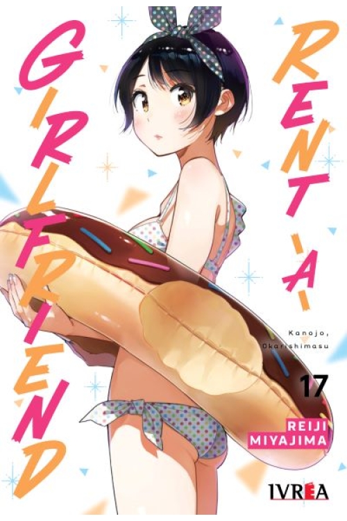 RENT-A-GIRLFRIEND 17