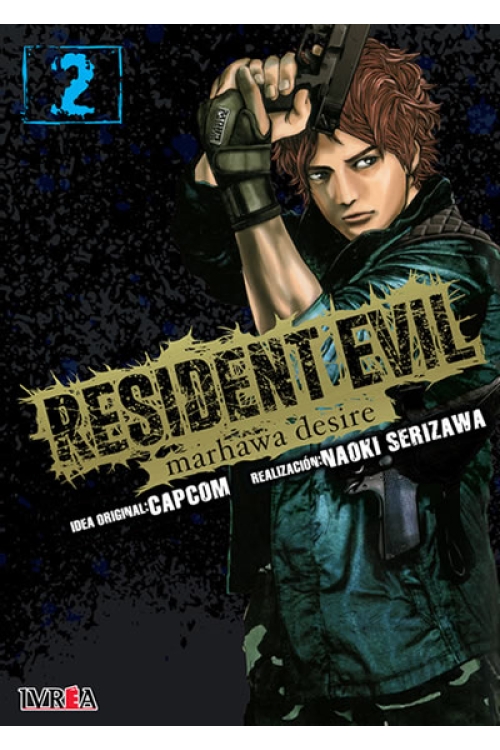 RESIDENT EVIL: MARHAWA DESIRE 02