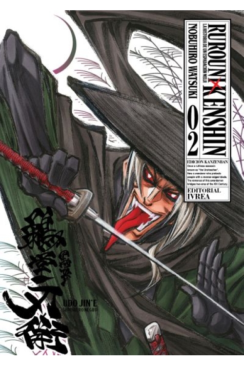 RUROUNI KENSHIN (ED. KANZENBAN) VOL. 02