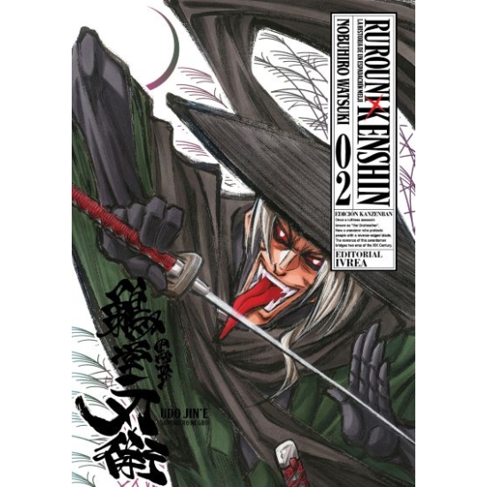 RUROUNI KENSHIN (ED. KANZENBAN) VOL. 02