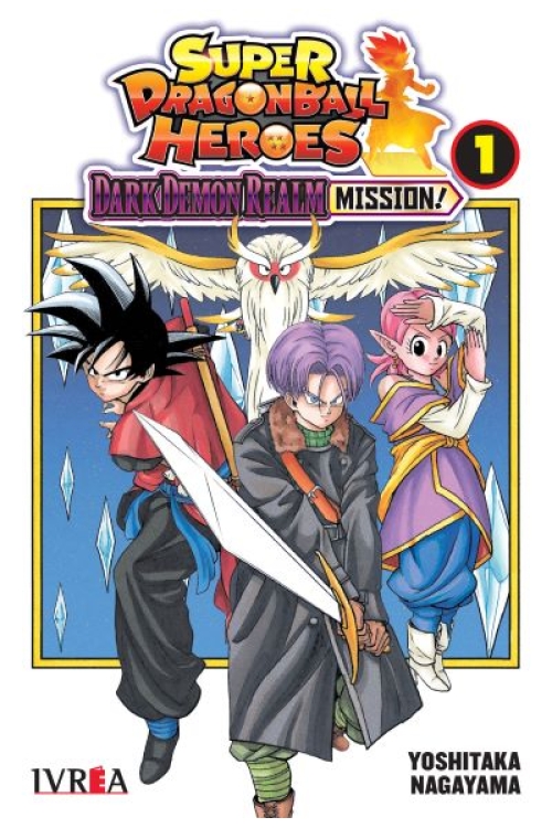 SUPER DRAGON BALL HEROES: DARK DEMON REALM MISSION. Vol 1
