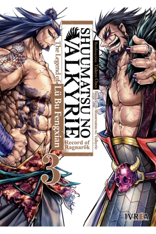 SHUUMATSU NO VALKYRIE THE LEGEND OF LÜ BU FENGXIAN 03