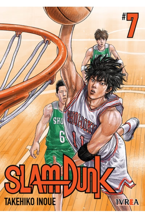 SLAM DUNK 07