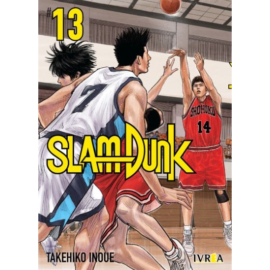 SLAM DUNK 13