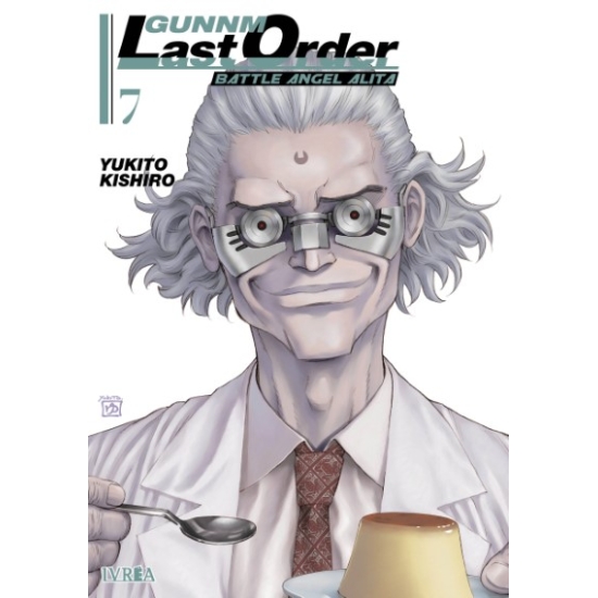 GUNNM LAST ORDER 07
