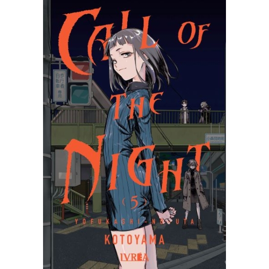 CALL OF THE NIGHT 5