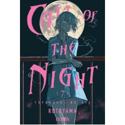 CALL OF THE NIGHT 7