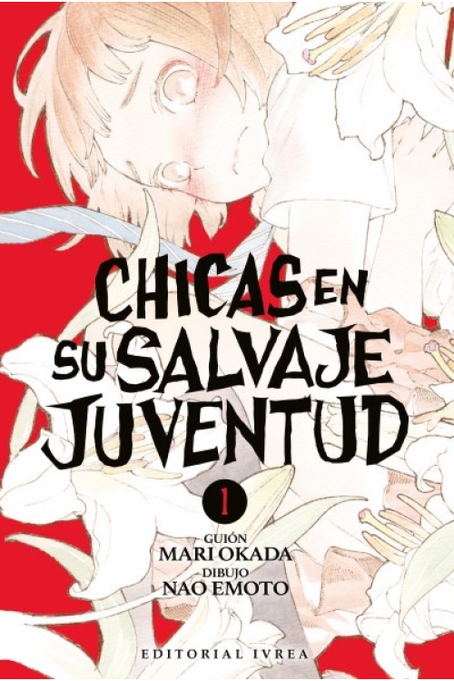 CHICAS EN SU SALVAJE JUVENTUD 01