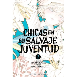 CHICAS EN SU SALVAJE JUVENTUD 02