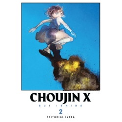 CHOUJIN X 2