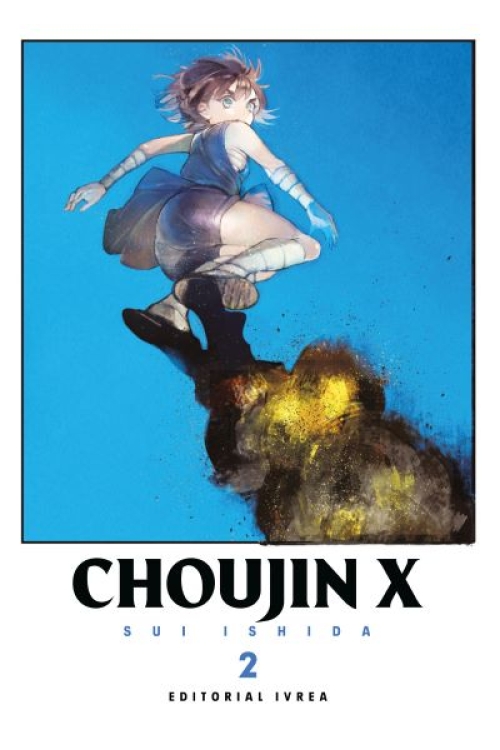 CHOUJIN X 2