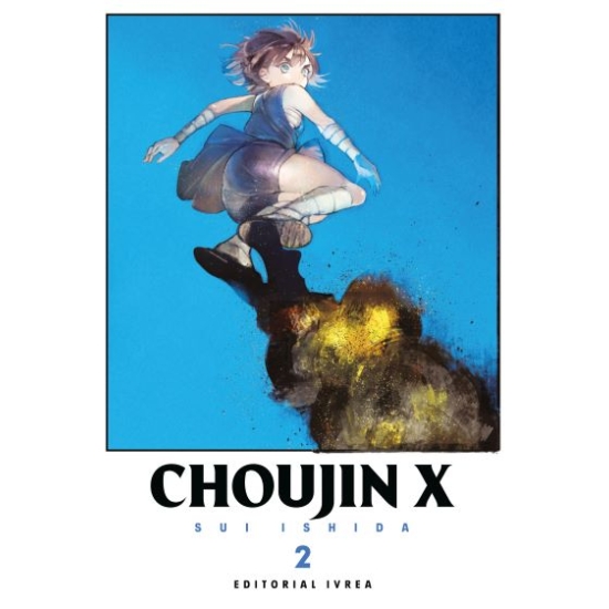 CHOUJIN X 2