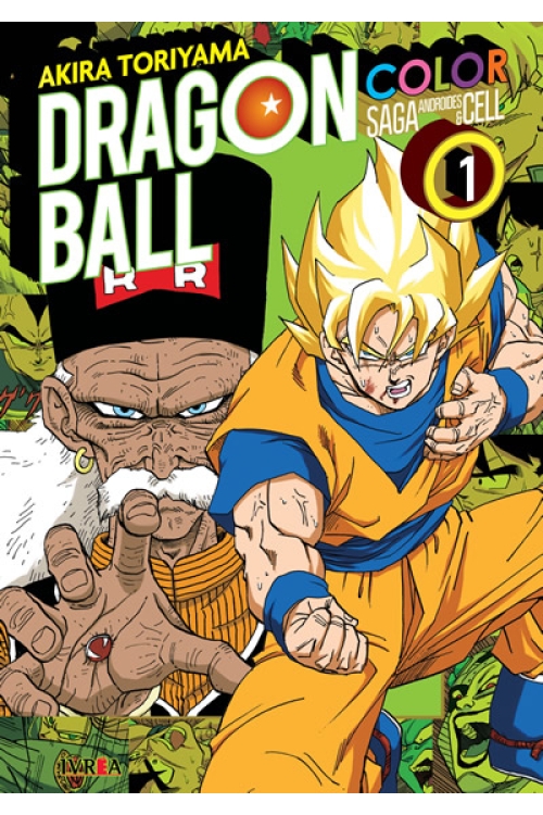 Dragon Ball Color: Saga Androides & Cell 1