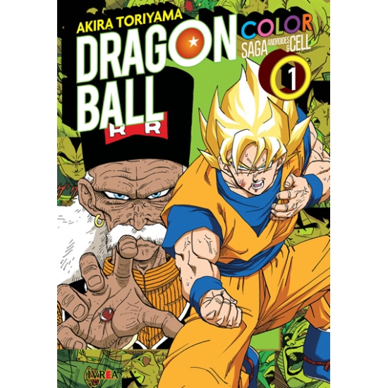 Dragon Ball Color: Saga Androides & Cell 1