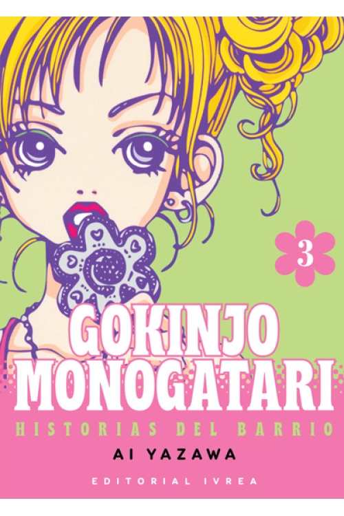 GOKINJO MONOGATARI 3
